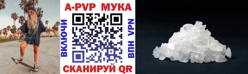 Купить Каннабис  Меф мяу мяу  Калтан