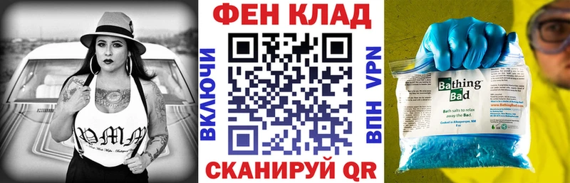 Купить закладки  Калтан  Amphetamine Premium 