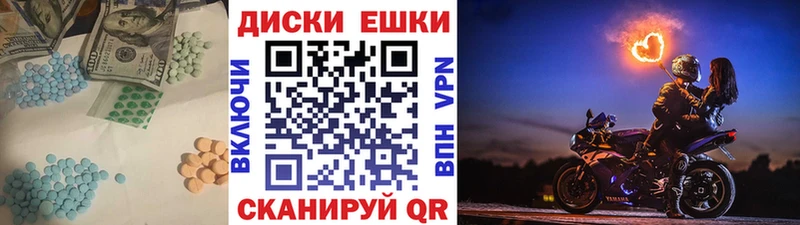 Купить где Калтан Экстази 300 mg