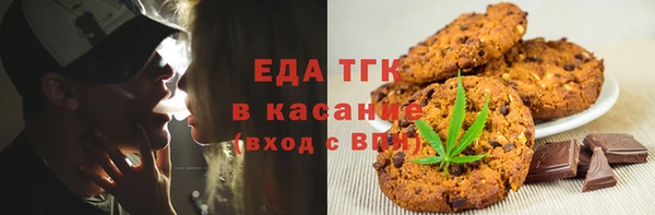 гидра Нея