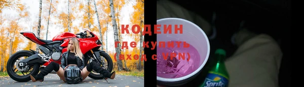 бошки Нефтегорск