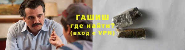 гидра Нея