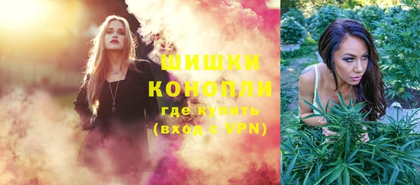 тгк Нефтекумск