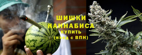 бошки Нефтегорск