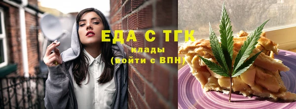 гидра Нея