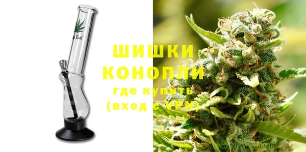 бошки Нефтегорск