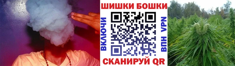 Купить  Калтан  Каннабис гибрид 